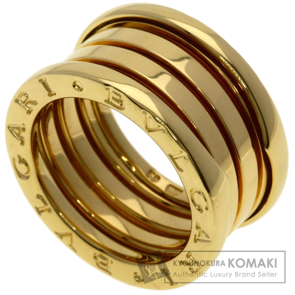 ブルガリ B-zero1 ビーゼロワン 4バンド #50 リング・指輪 K18イエローゴールド レディース 【中古】【BVLGARI】