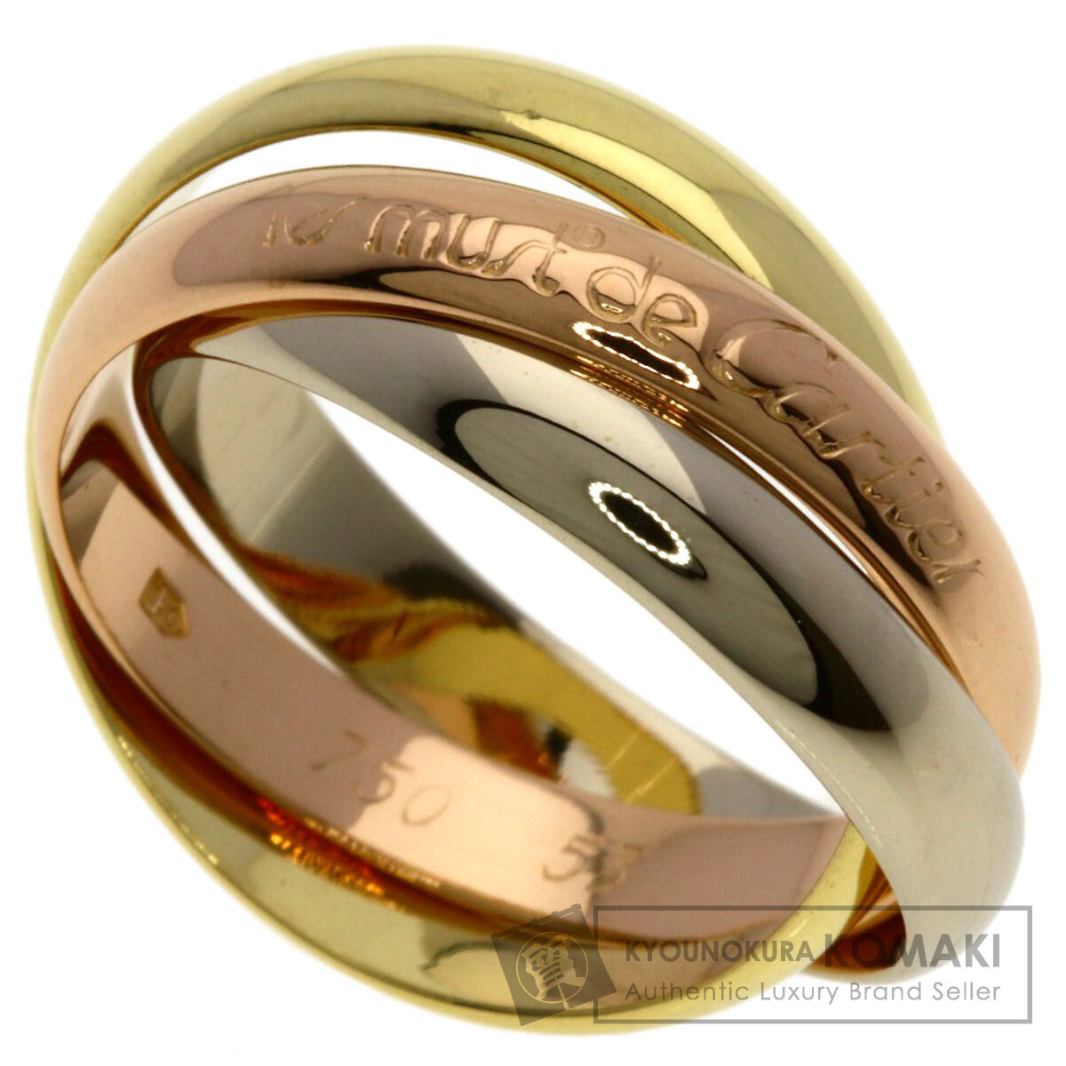 カルティエ トリニティ #53 リング・指輪 K18イエローゴールド/K18WG/K18PG レディース 【中古】【CARTIER】