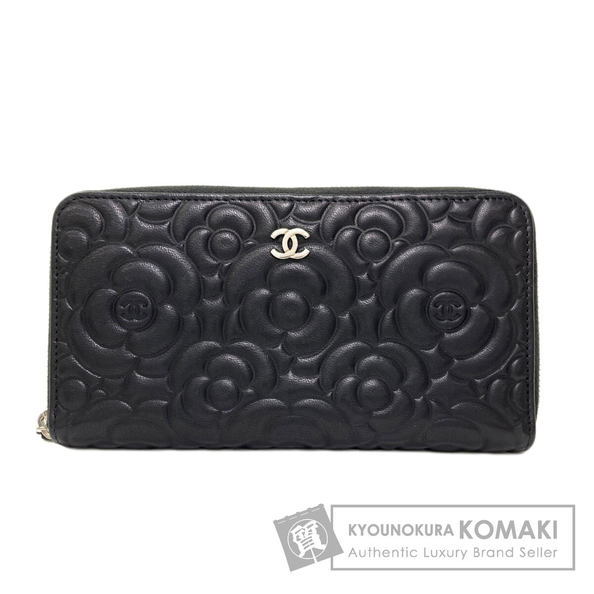 シャネル カメリア ココマーク シルバー金具 長財布（小銭入れあり） カーフ レディース 【中古】【CHANEL】