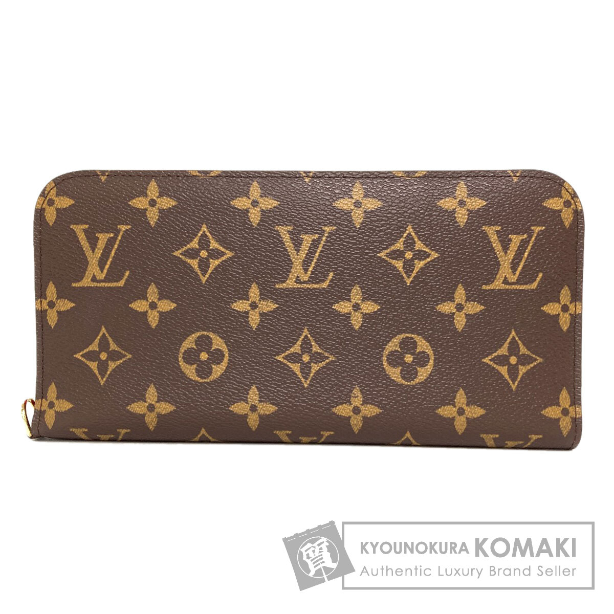 ルイヴィトン M66701 アンソリット 長財布（小銭入れあり） モノグラムキャンバス レディース 【中古】【LOUIS VUITTON】