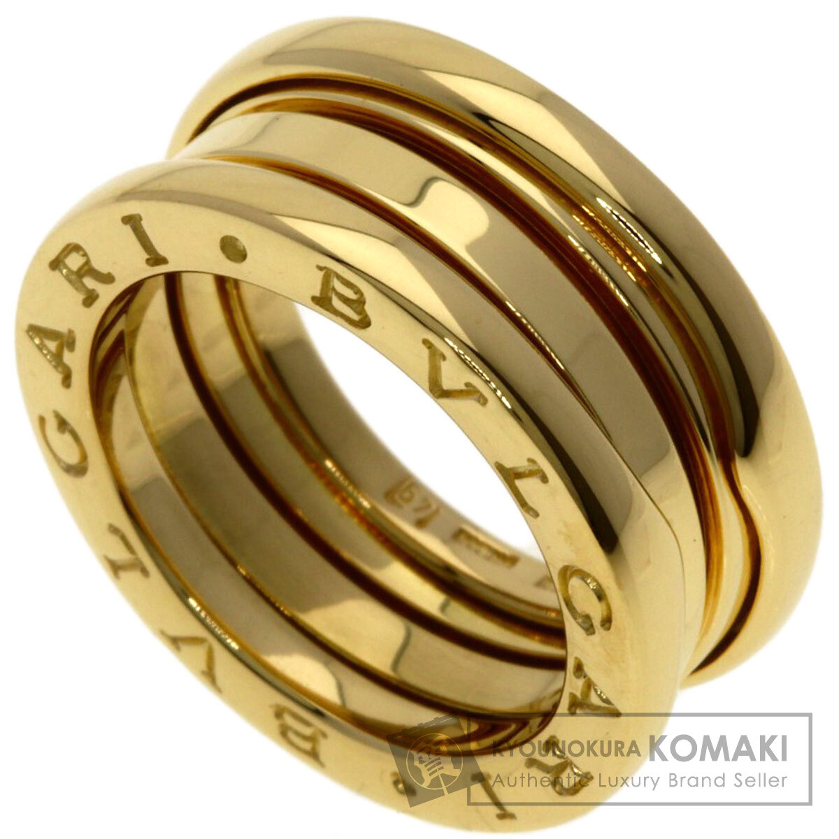 ブルガリ B-zero1 ビーゼロワン 2バンド #49 リング・指輪 K18イエローゴールド レディース 【中古】【BVLGARI】