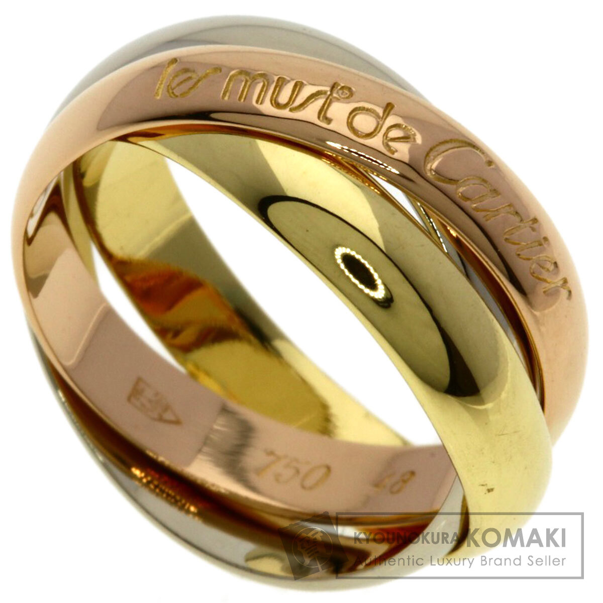カルティエ トリニティ #48 リング・指輪 K18イエローゴールド/K18WG/K18PG レディース 【中古】【CARTIER】