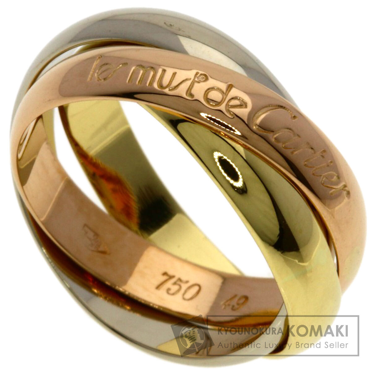 カルティエ トリニティ #49 リング・指輪 K18イエローゴールド/K18WG/K18PG レディース 【中古】【CARTIER】