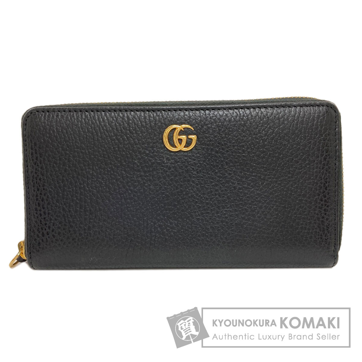 グッチ 456117 ダブルG 長紙入れ（御釣り入れあり） なめし革 レディース 【中古】【GUCCI】