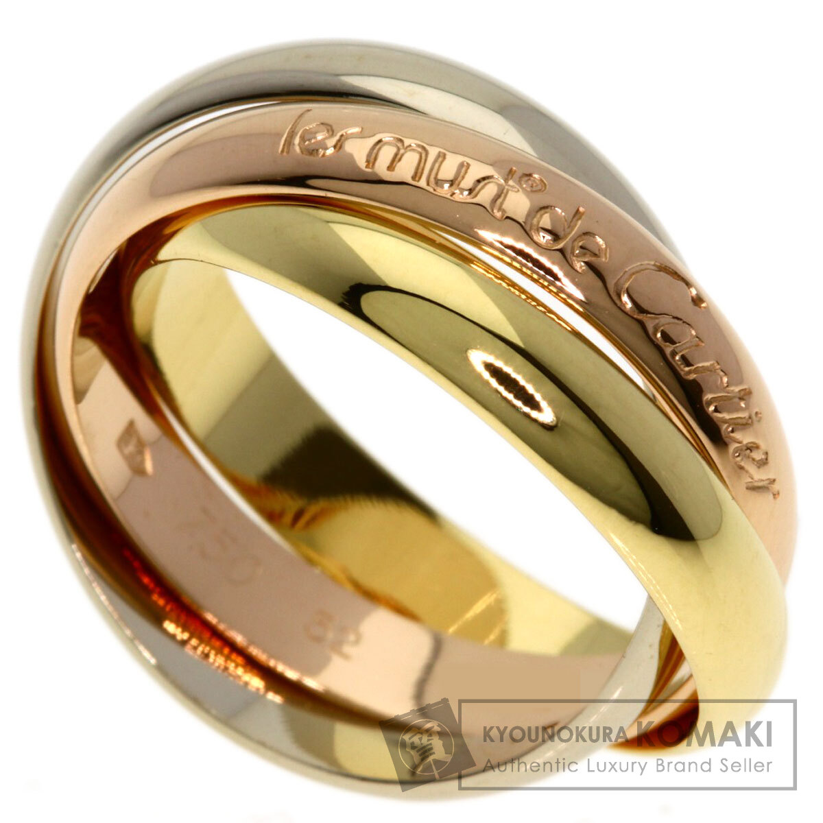 カルティエ トリニティ #52 リング・指輪 K18イエローゴールド/K18PG/K18WG レディース 【中古】【CARTIER】｜ブランド京の蔵小牧