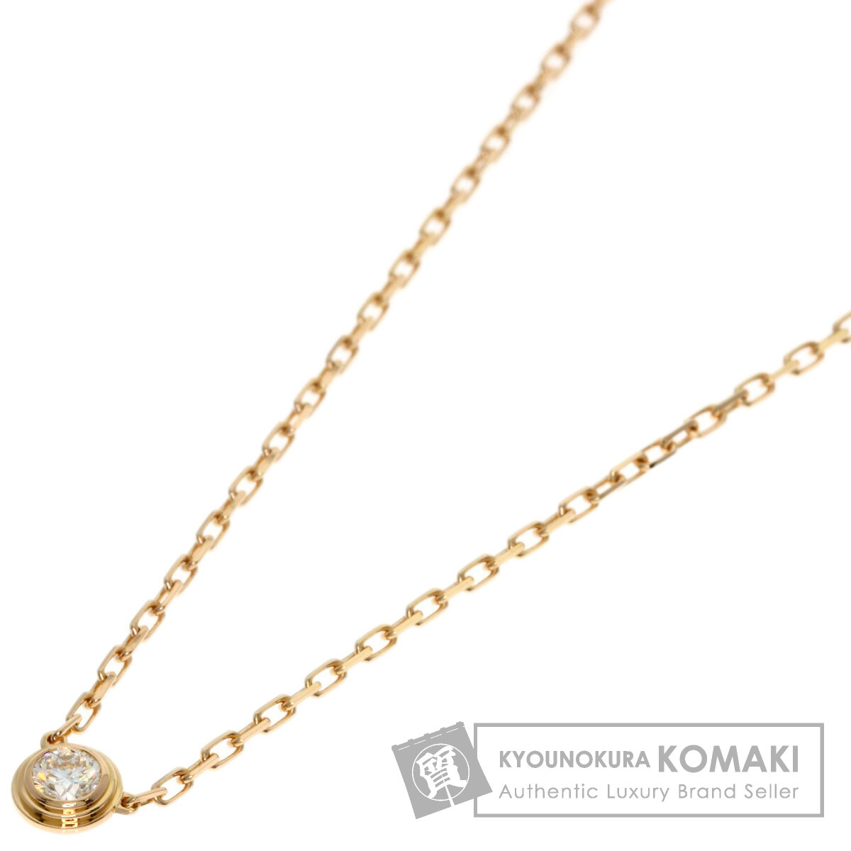 カルティエ ダムール SM ディアマンレジェ ダイヤモンド ネックレス K18ピンクゴールド レディース 【中古】【CARTIER】｜ブランド京の蔵小牧【最安挑戦！】 114,345円