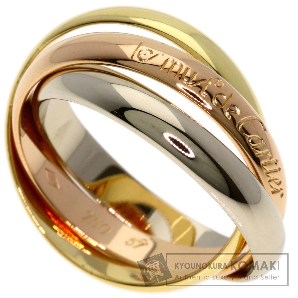 カルティエ トリニティ #57 リング・指輪 K18イエローゴールド/K18PG/K18WG レディース 【中古】【CARTIER】 161,700円