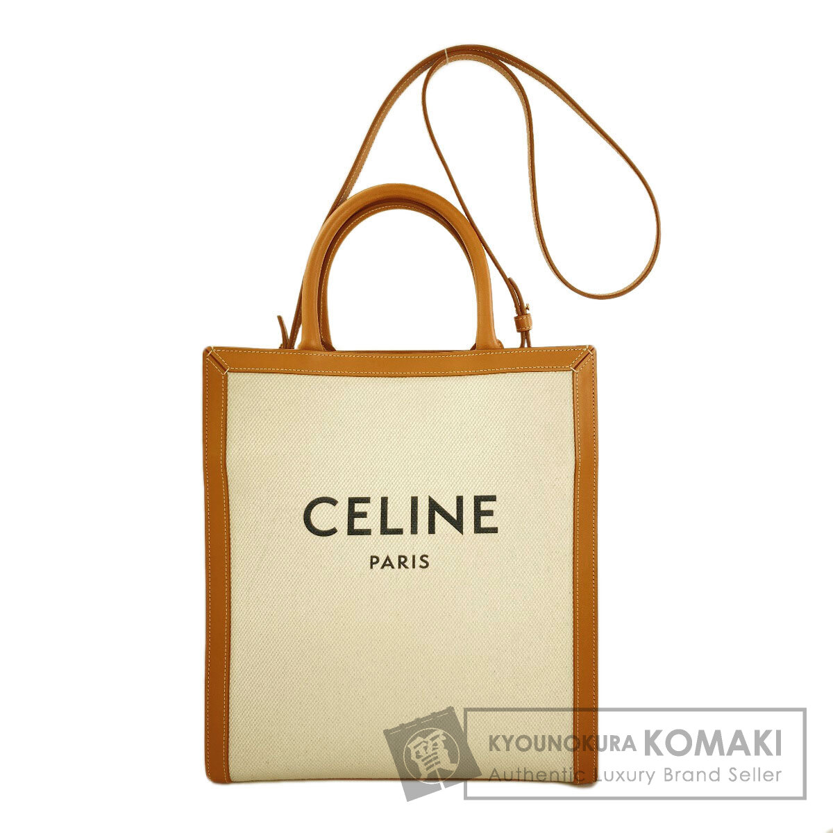 セリーヌ バーティカルカバ 2WAY ハンドバッグ キャンバス レディース 【中古】【CELINE】|ブランド京の蔵小牧【最安挑戦!】