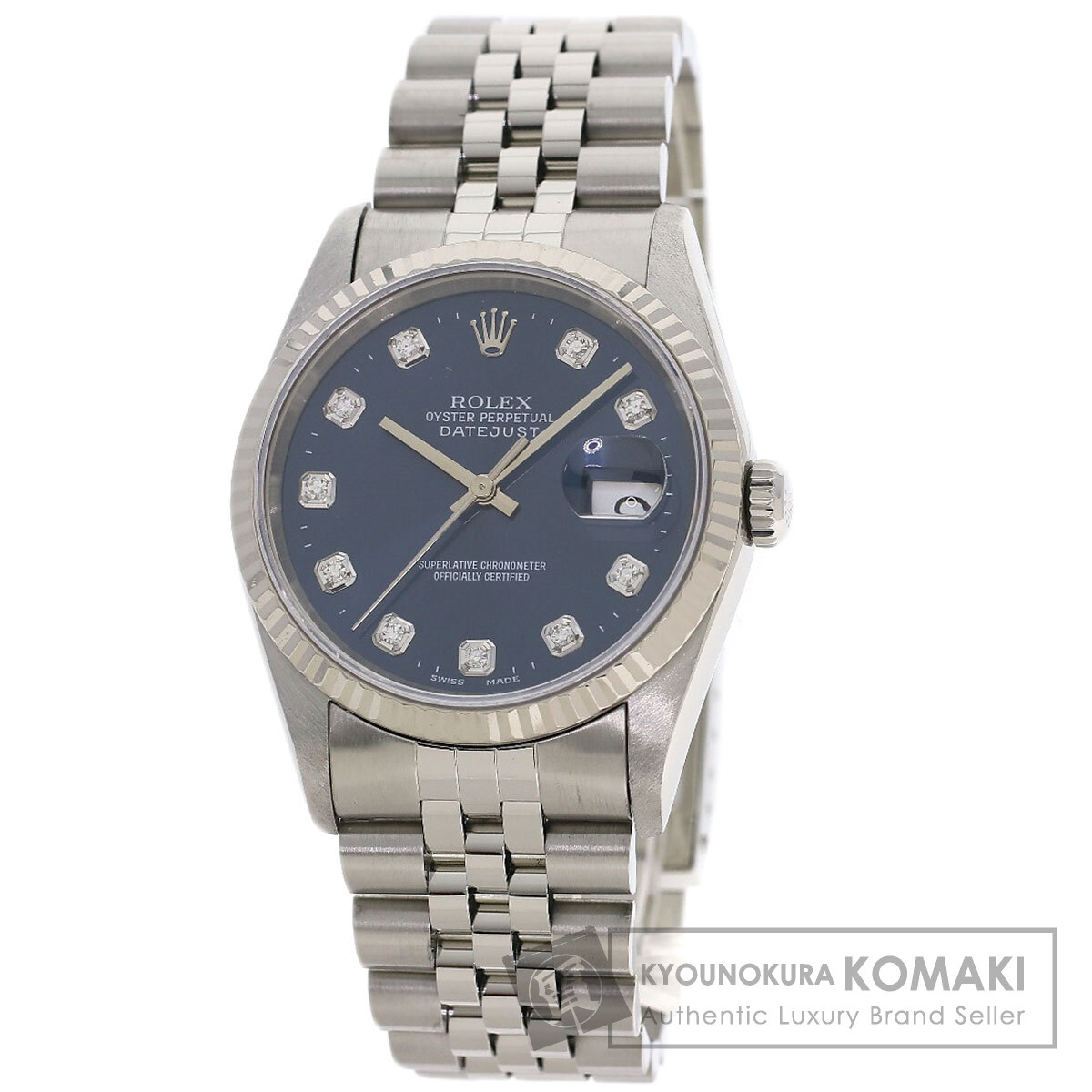 ロレックス 16234G デイトジャスト 10P ダイヤモンド 腕時計 ステンレススチール/SS/K18WG メンズ 【中古】【ROLEX】｜ブランド京の蔵小牧【最安挑戦！】