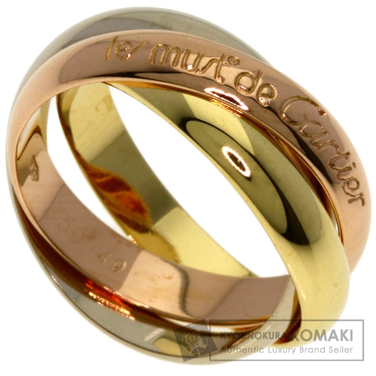 カルティエ トリニティ #49 リング・指輪 K18イエローゴールド/K18WG/K18PG レディース 【中古】【CARTIER】｜ブランド京の蔵小牧 125,895円
