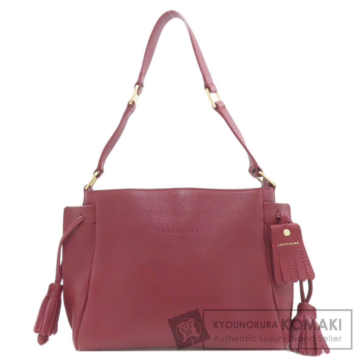 ロンシャン 一肩先 ショルダーバッグ なめし革 レディース 【中古】【Longchamp】