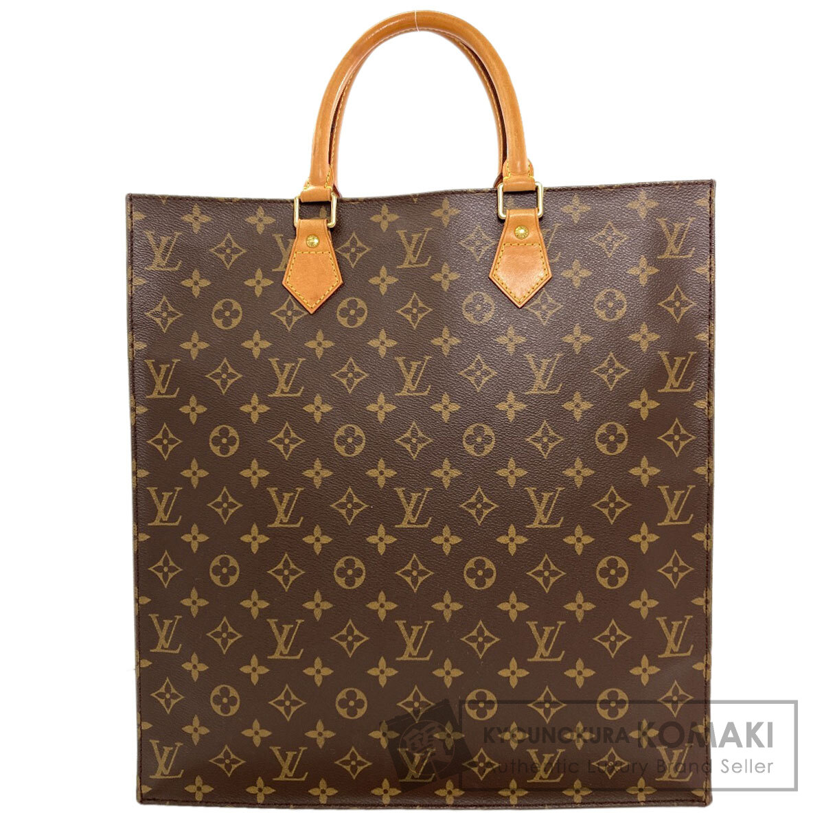 ルイヴィトン M51140 サックプラ トートバッグ モノグラム帆布 レディース 【中古】【LOUIS VUITTON】