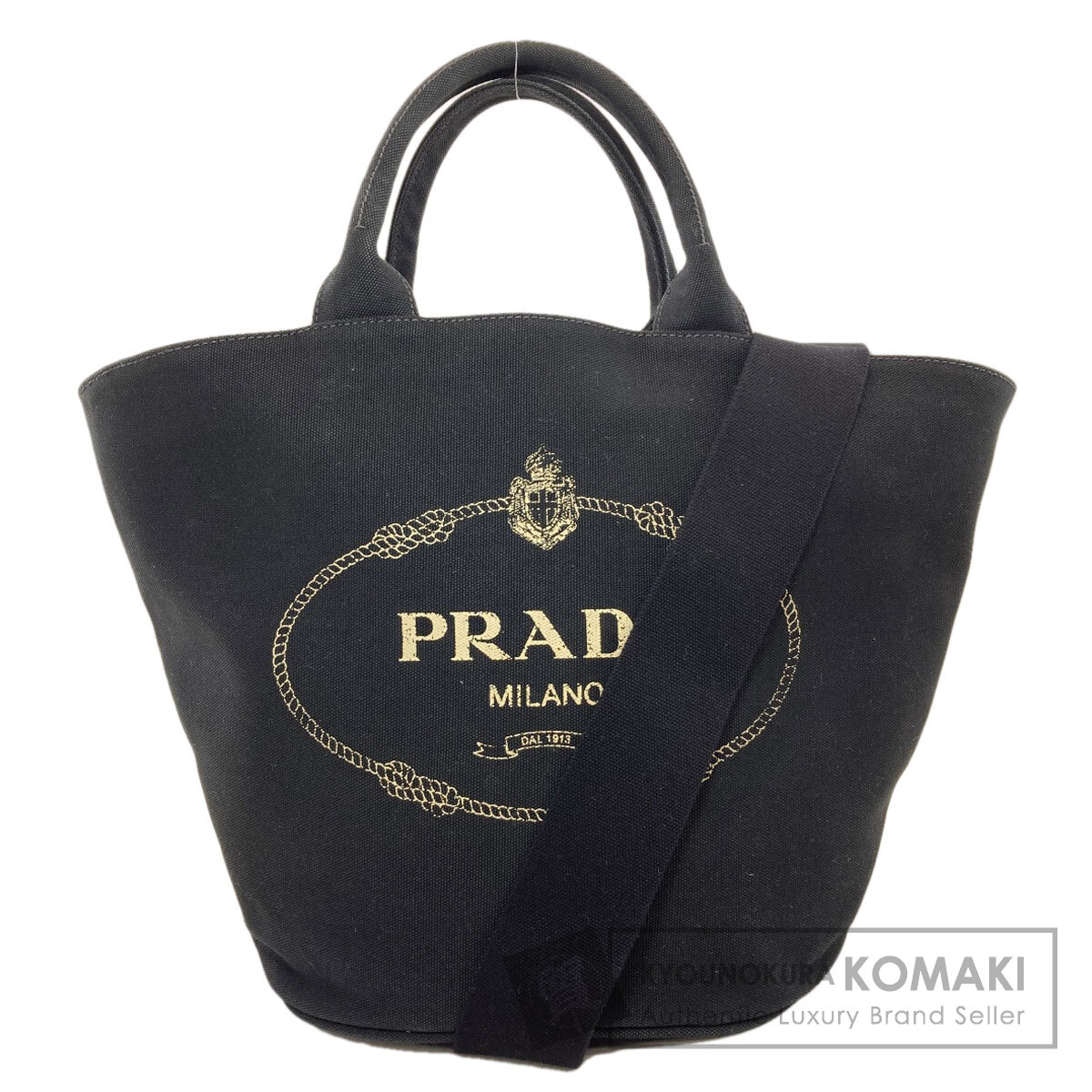 プラダ 1BG163 カナパトート 2WAY トートバッグ 帆布 レディース 【中古】【PRADA】