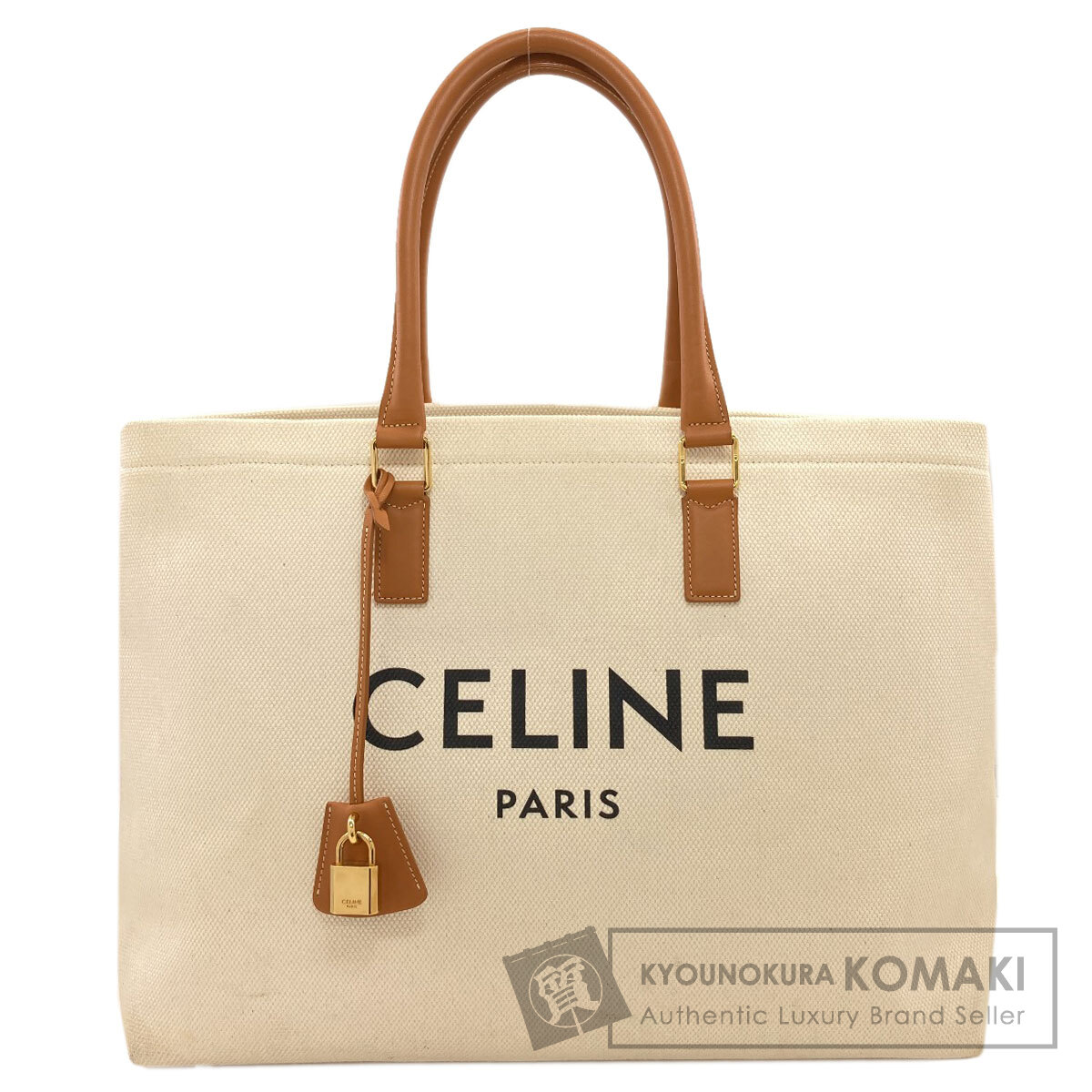 セリーヌ ホリゾンタル 河馬 トートバッグ 帆布 レディース 【中古】【CELINE】