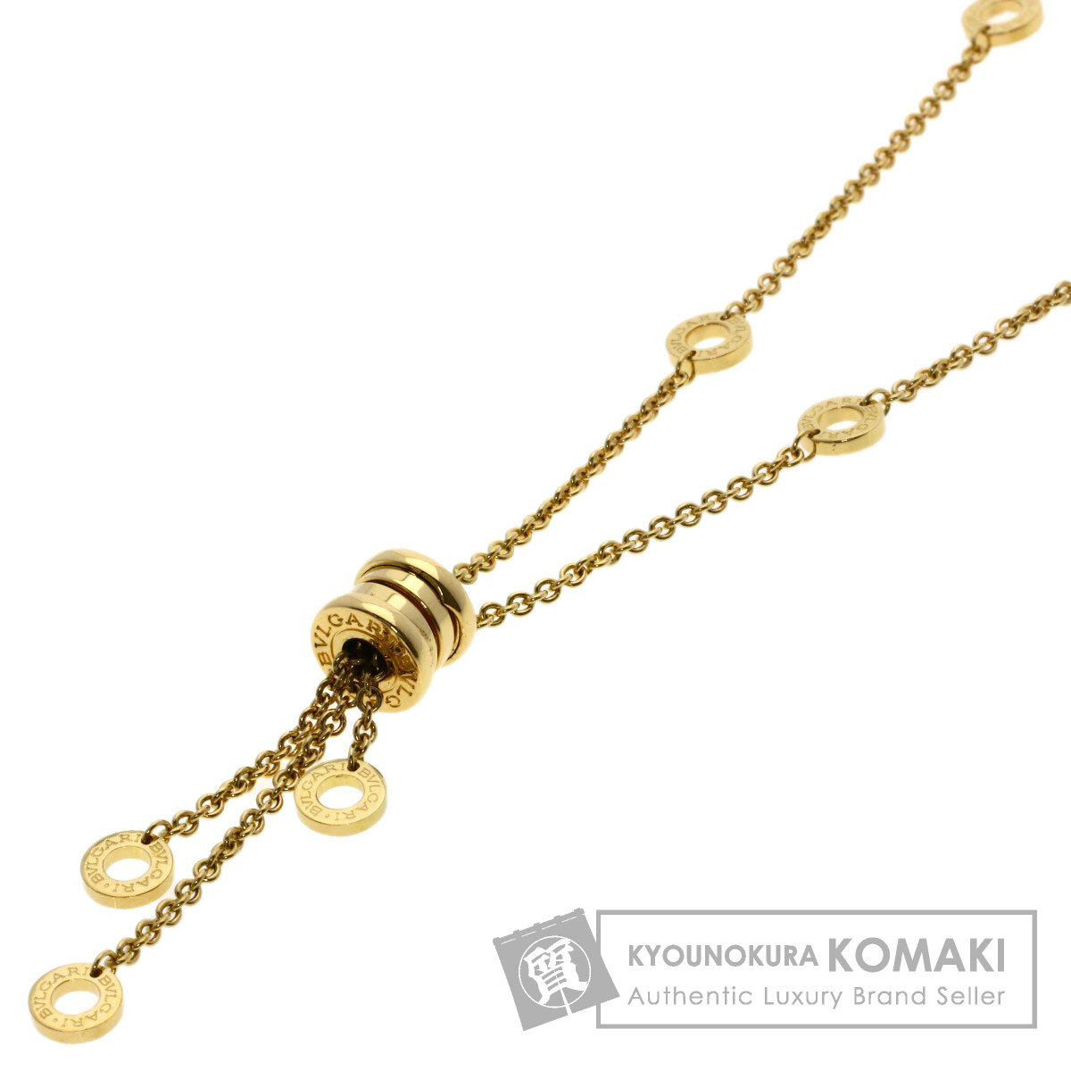 ブルガリ B-zero1 ビーゼロワン エレメント ネックレス K18イエローゴールド レディース 【中古】【BVLGARI】|ブランド京の蔵小牧【最安挑戦!】