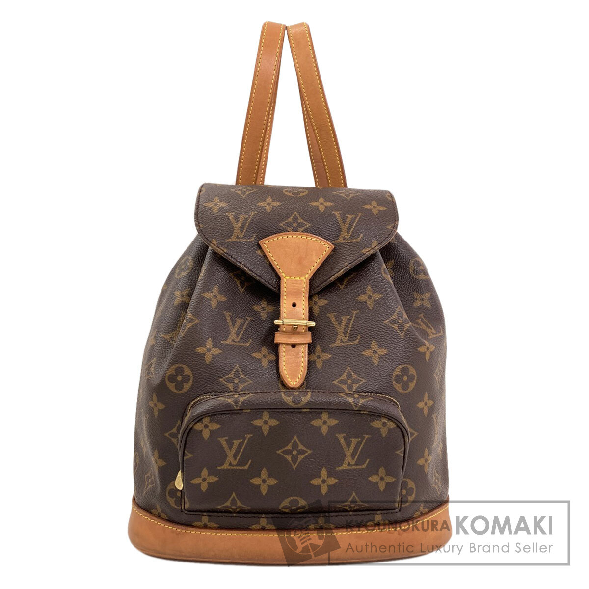 ルイヴィトン M51136 モンスリミドル 背嚢・デイパック モノグラム帆布 レディース 【中古】【LOUIS VUITTON】