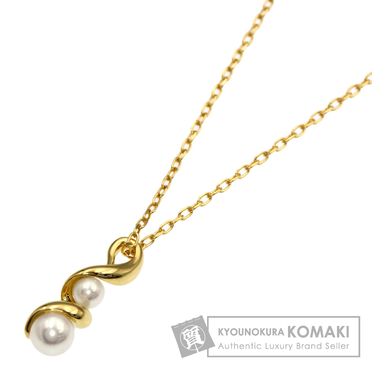 ミキモト パール 真珠 ネックレス K18イエローゴールド レディース 【中古】【MIKIMOTO】|ブランド京の蔵小牧【最安挑戦!】