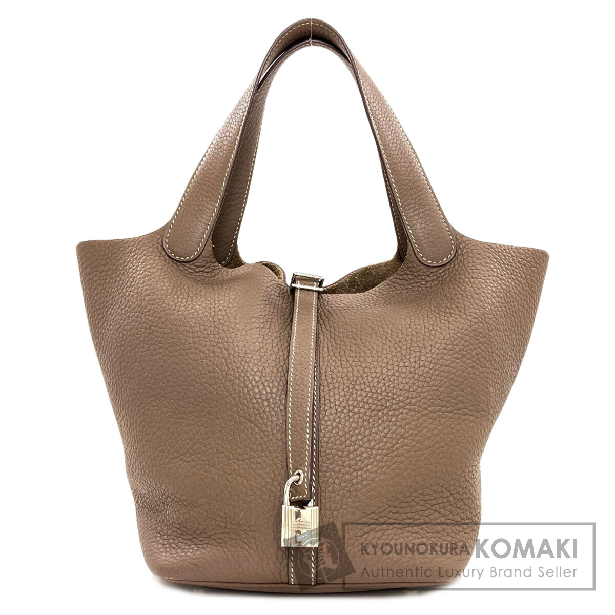 エルメス ピコタンロックMM エトープ シルバー金具 ハンドバッグ トリヨン レディース 【中古】【HERMES】|ブランド京の蔵小牧【最安挑戦!】