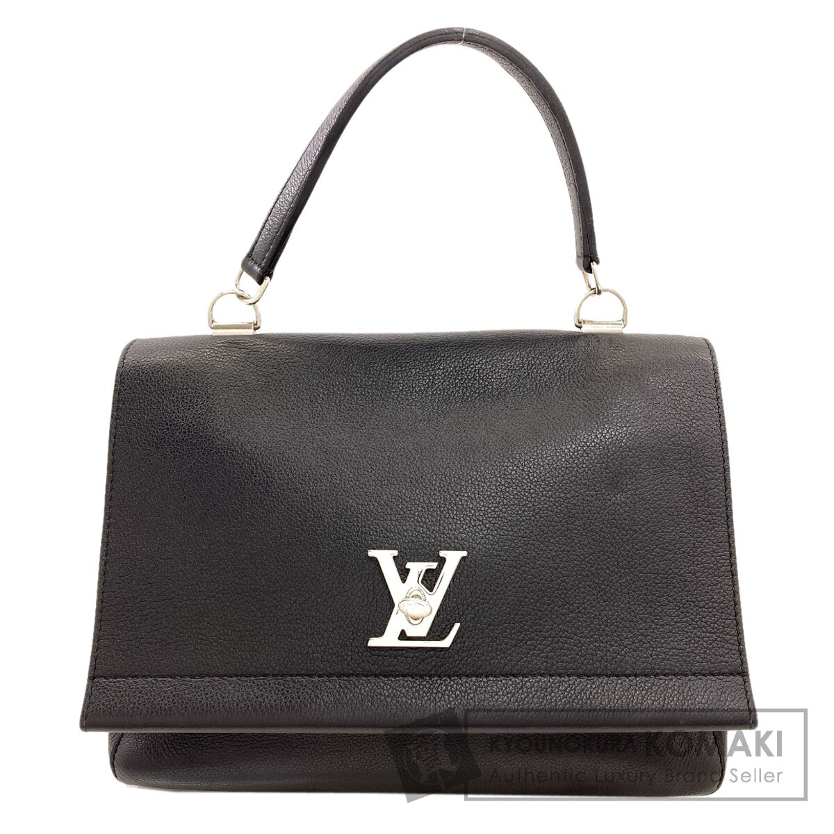 ルイヴィトン M50250 ロックミー カルターブル ハンドバッグ カーフ レディース 【中古】【LOUIS VUITTON】|ブランド京の蔵小牧【最安挑戦!】