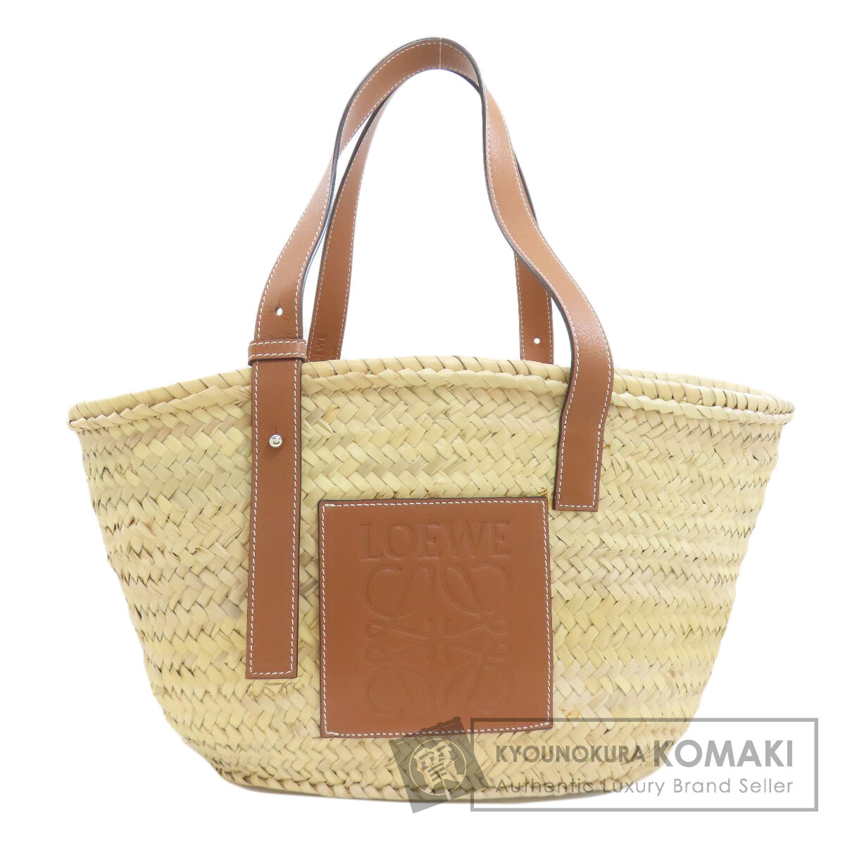 ロエベ 提げ篭御徒面子 トートバッグ ラフィア レディース 【中古】【LOEWE】