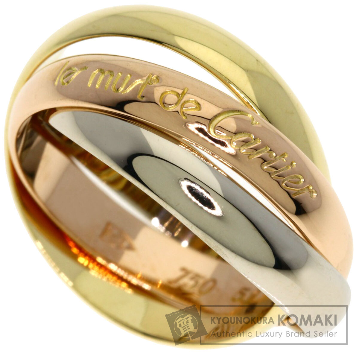 カルティエ トリニティ #51 リング・指輪 K18イエローゴールド/K18PG/K18WG レディース 【中古】【CARTIER】｜ブランド京の蔵小牧
