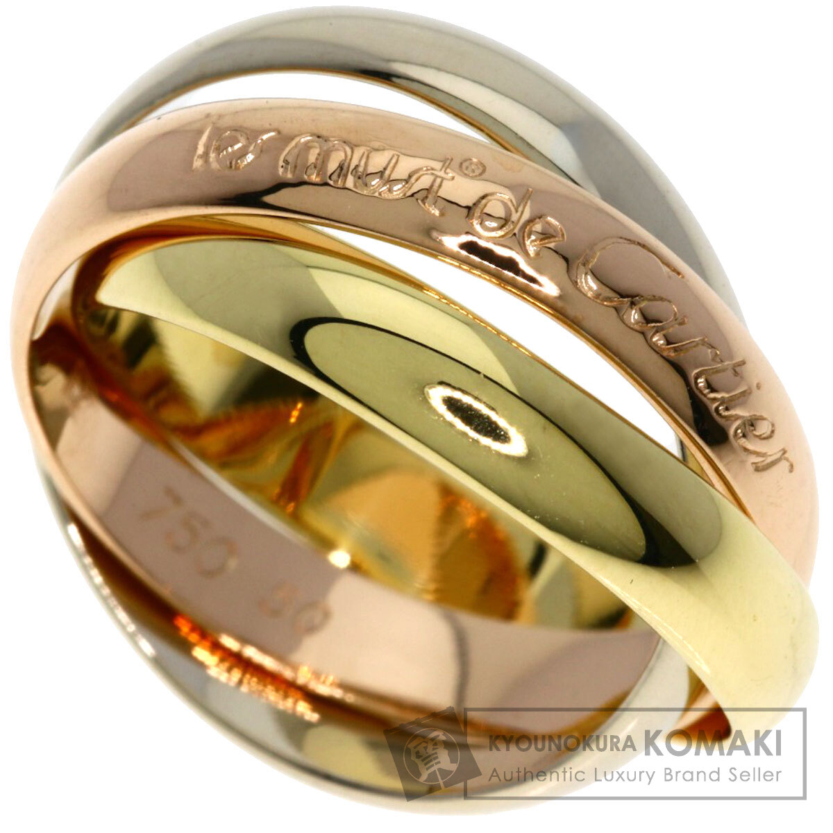 カルティエ トリニティ #50 リング・指輪 K18イエローゴールド/K18PG/K18WG レディース 【中古】【CARTIER】｜ブランド京の蔵小牧