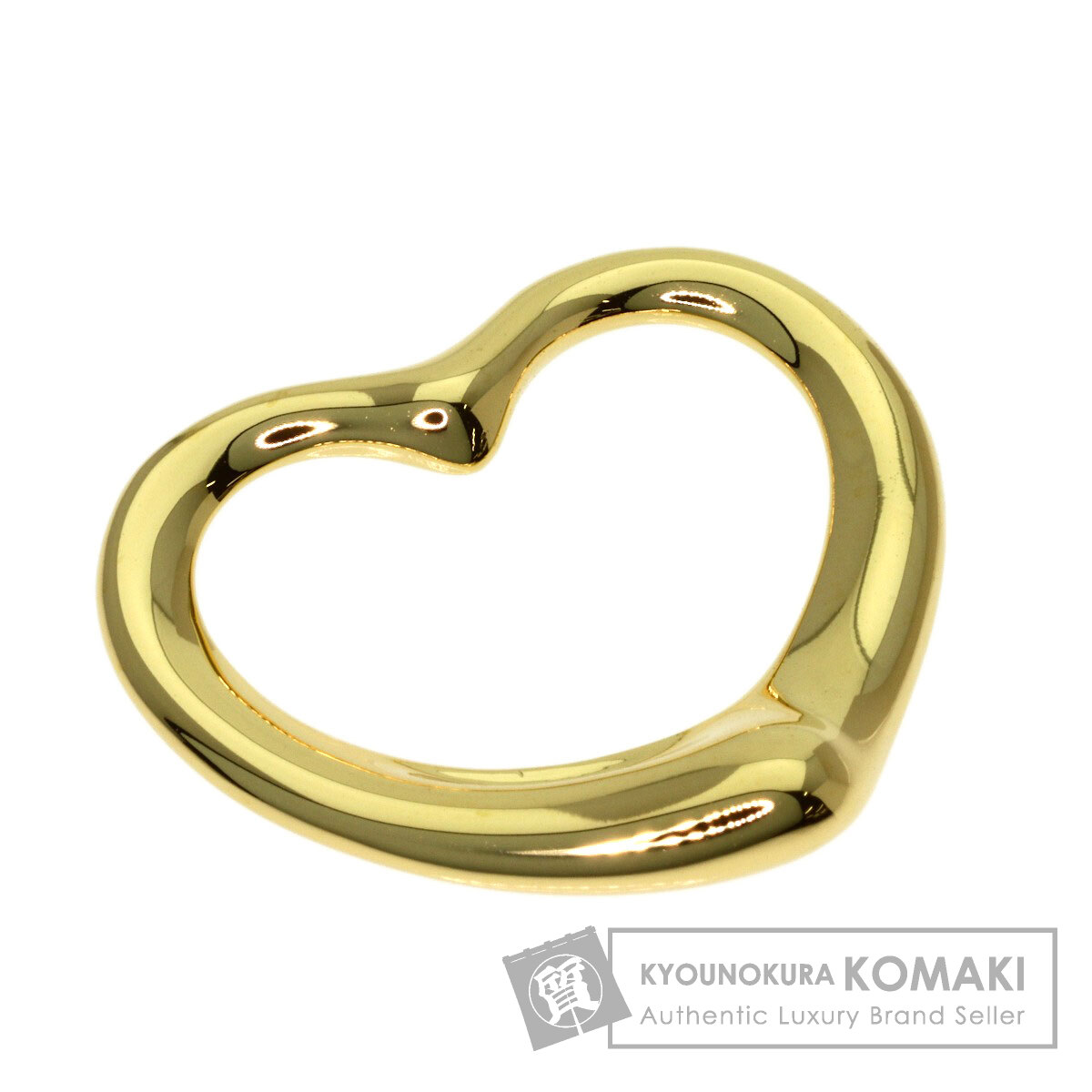 ティファニー オープンハート ペンダントトップ K18イエローゴールド レディース 【中古】【TIFFANY&Co.】｜ブランド京の蔵小牧【最安挑戦！】