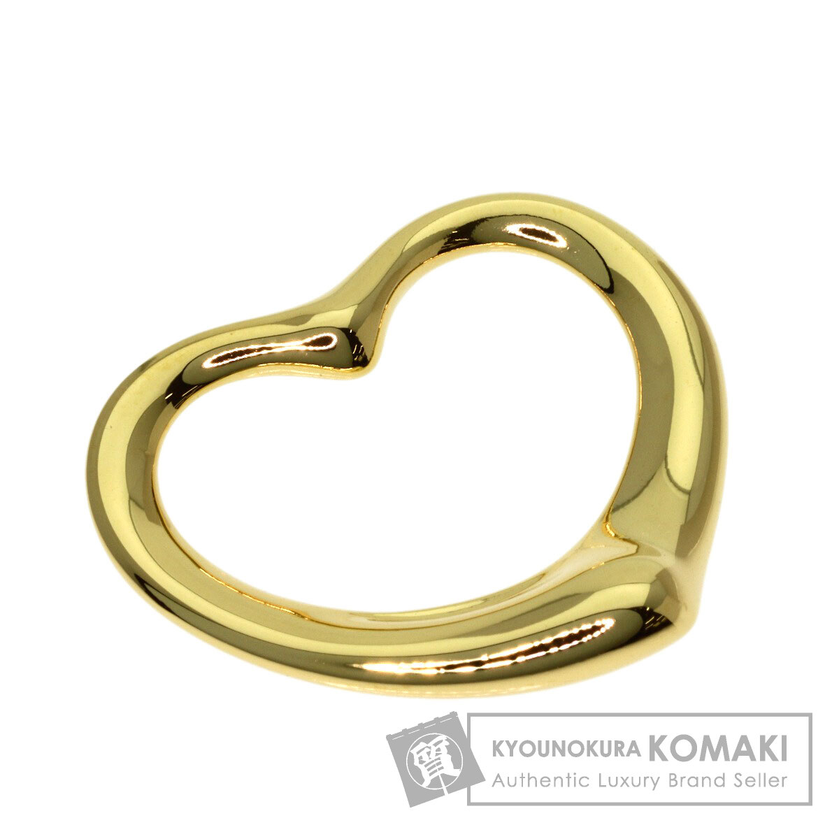 ティファニー オープンハート ペンダントトップ K18イエローゴールド レディース 【中古】【TIFFANY&Co.】|ブランド京の蔵小牧【最安挑戦!】