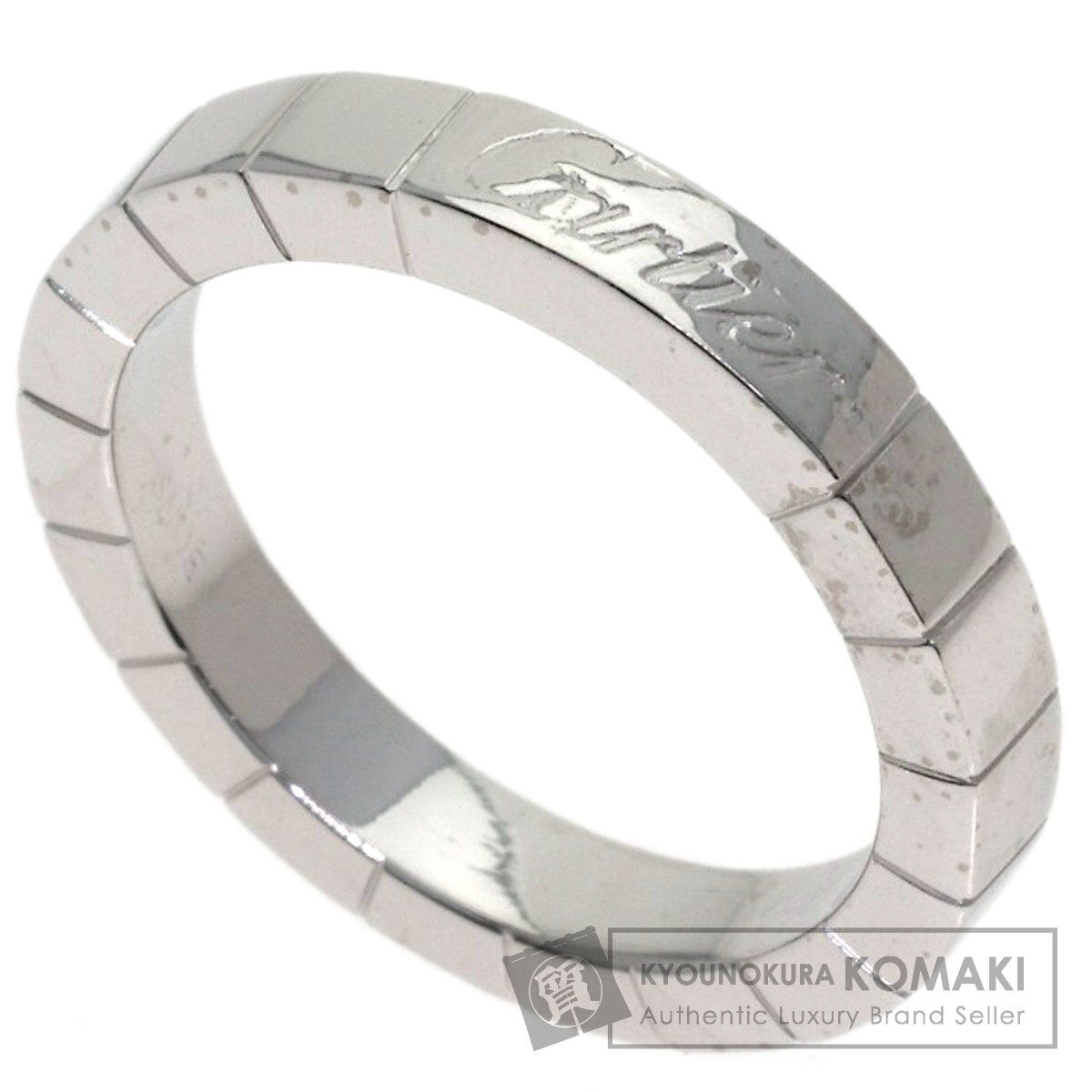 カルティエ ラニエール #48 リング・指輪 K18ホワイトゴールド レディース 【中古】【CARTIER】｜ブランド京の蔵小牧【最安挑戦！】
