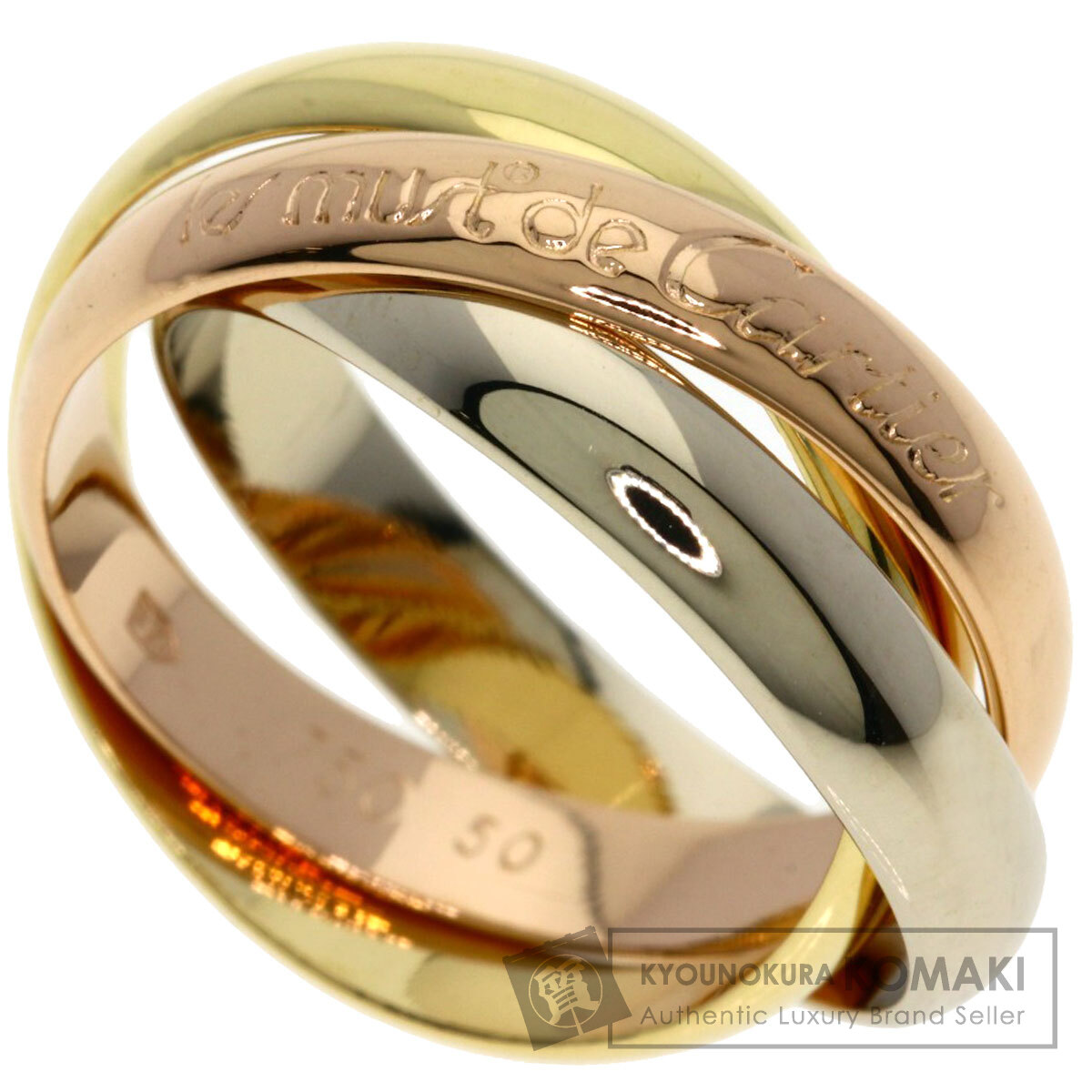 カルティエ トリニティ #50 リング・指輪 K18イエローゴールド/K18PG/K18WG レディース 【中古】【CARTIER】｜ブランド京の蔵小牧