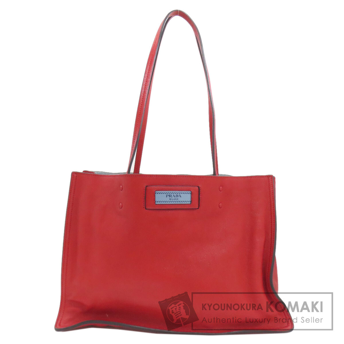 プラダ エティケット トートバッグ なめし革 レディース 【中古】【PRADA】