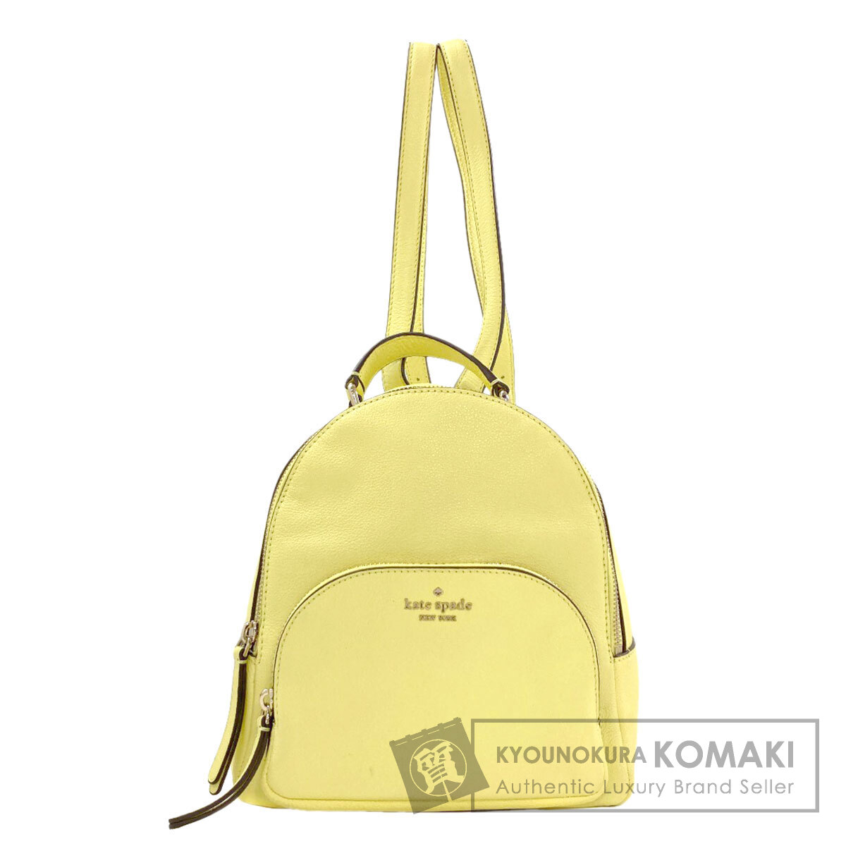 ケイトスペード ロゴ リュック・デイパック PVC レディース 【中古】【kate spade】|ブランド京の蔵小牧【最安挑戦!】