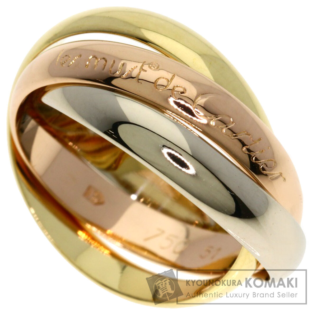 カルティエ トリニティ #51 リング・指輪 K18イエローゴールド/K18PG/K18WG レディース 【中古】【CARTIER】｜ブランド京の蔵小牧