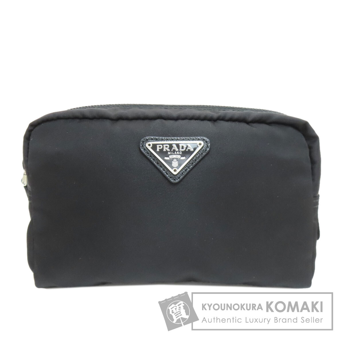 プラダ ロゴタイプ金具 かざり付ける合財袋 ナイロン原料品 レディース 【中古】【PRADA】