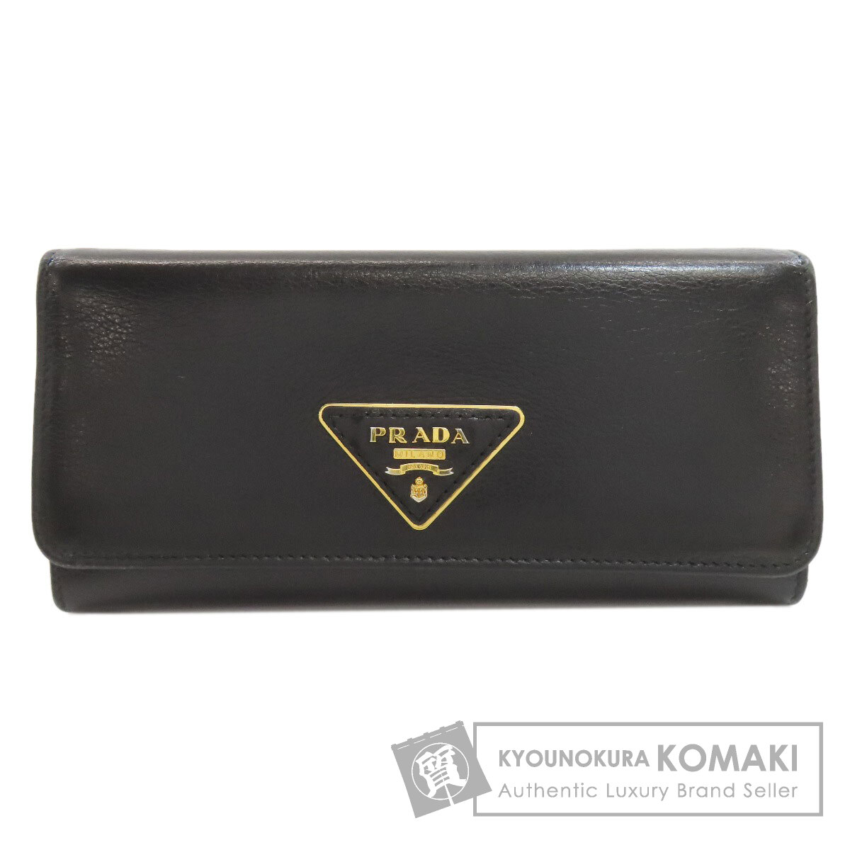 プラダ 1MH132 三角形 長紙入れ（御釣り入れあり） 子ウシ レディース 【中古】【PRADA】