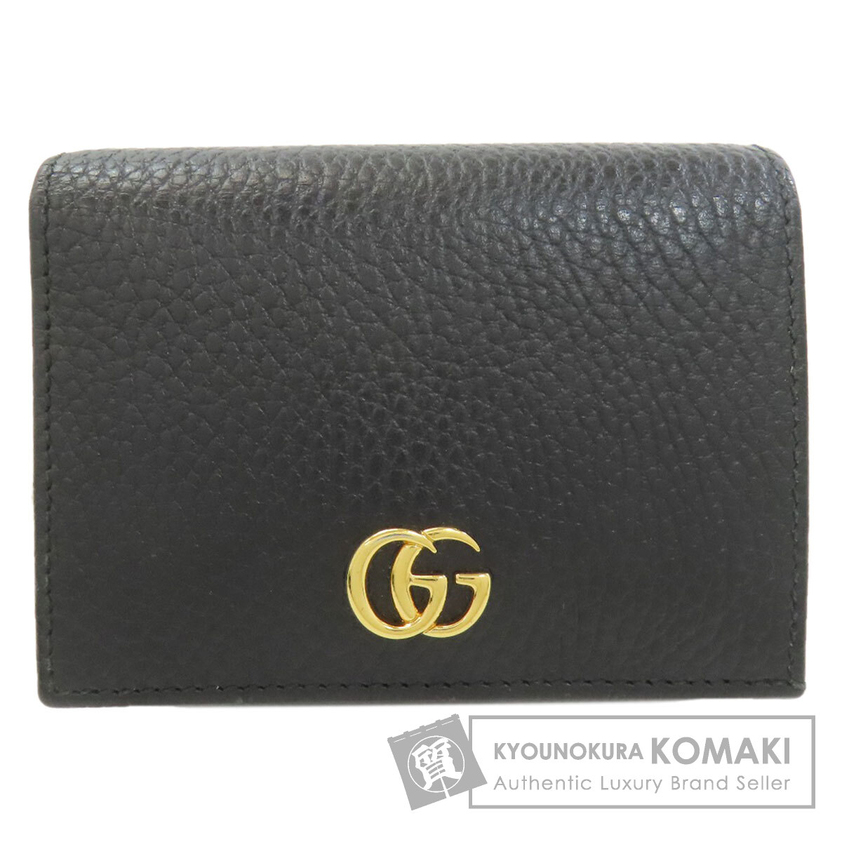 グッチ 456126 GGマーモント ダブルG 二つ折り紙入れ（御釣り入れあり） なめし革 レディース 【中古】【GUCCI】