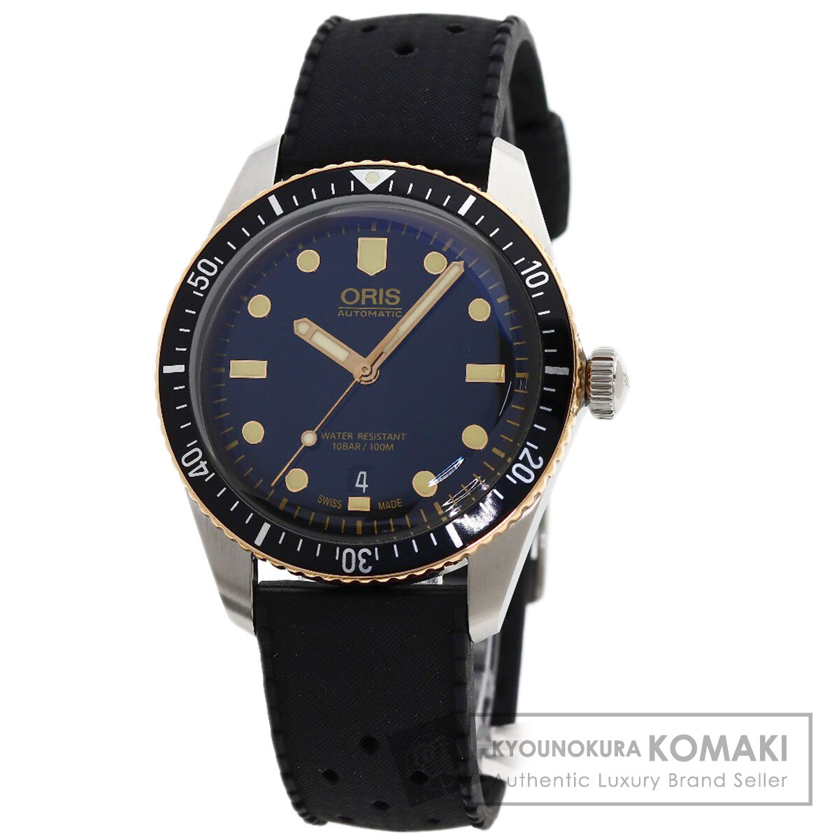 オリス 01 733 7707 4354 ダイバーズ65 ヘリテージ 腕時計 ステンレススチール/ラバー メンズ 【中古】【ORIS】|ブランド京の蔵小牧【最安挑戦!】