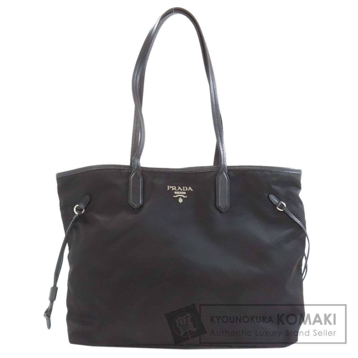 プラダ ロゴタイプ トートバッグ ナイロン原料品 レディース 【中古】【PRADA】