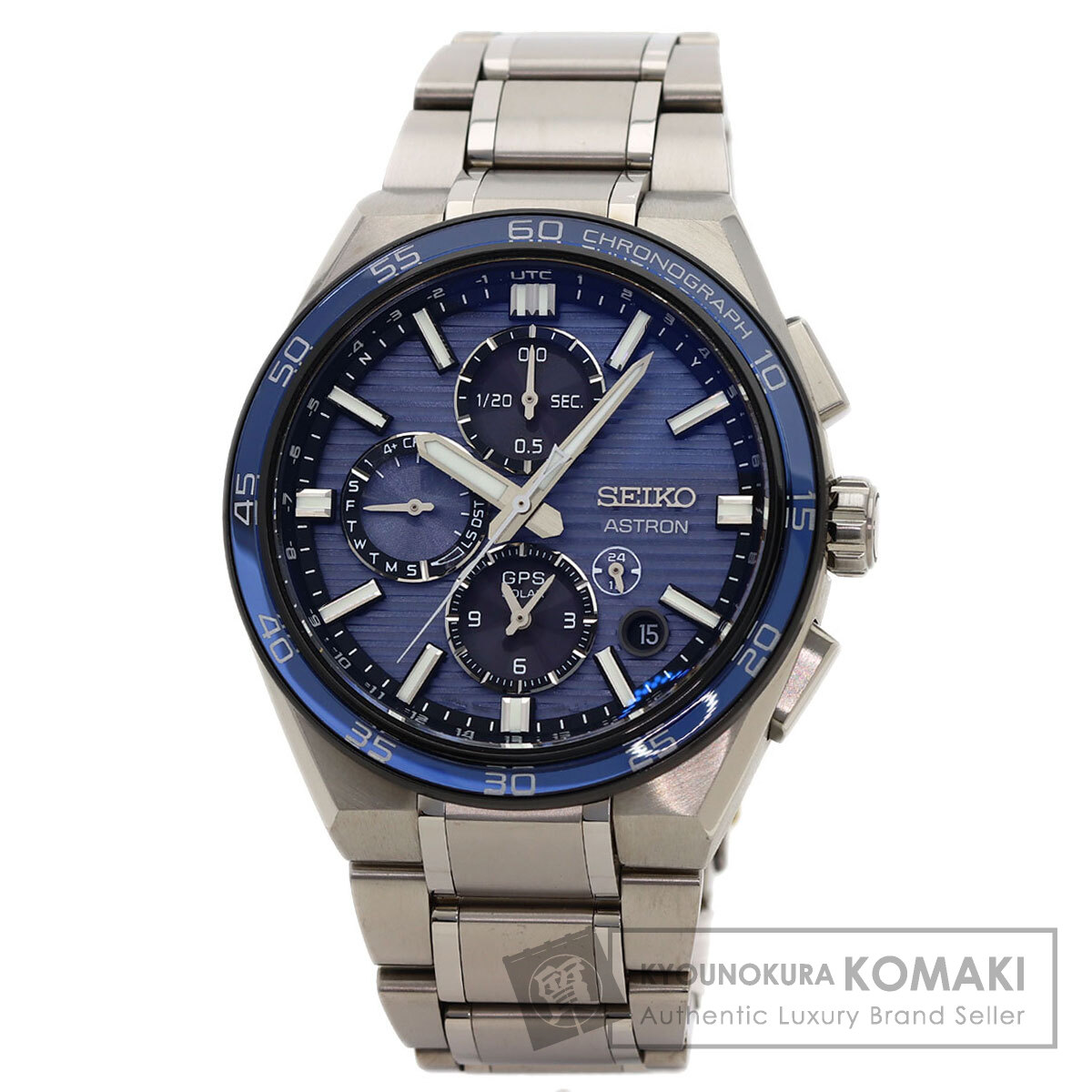 セイコー SBXC175 5X83-0AP0-1 アストロン ネクスター ウオッチ チタニウム/チタニウム メンズ 【中古】【SEIKO】