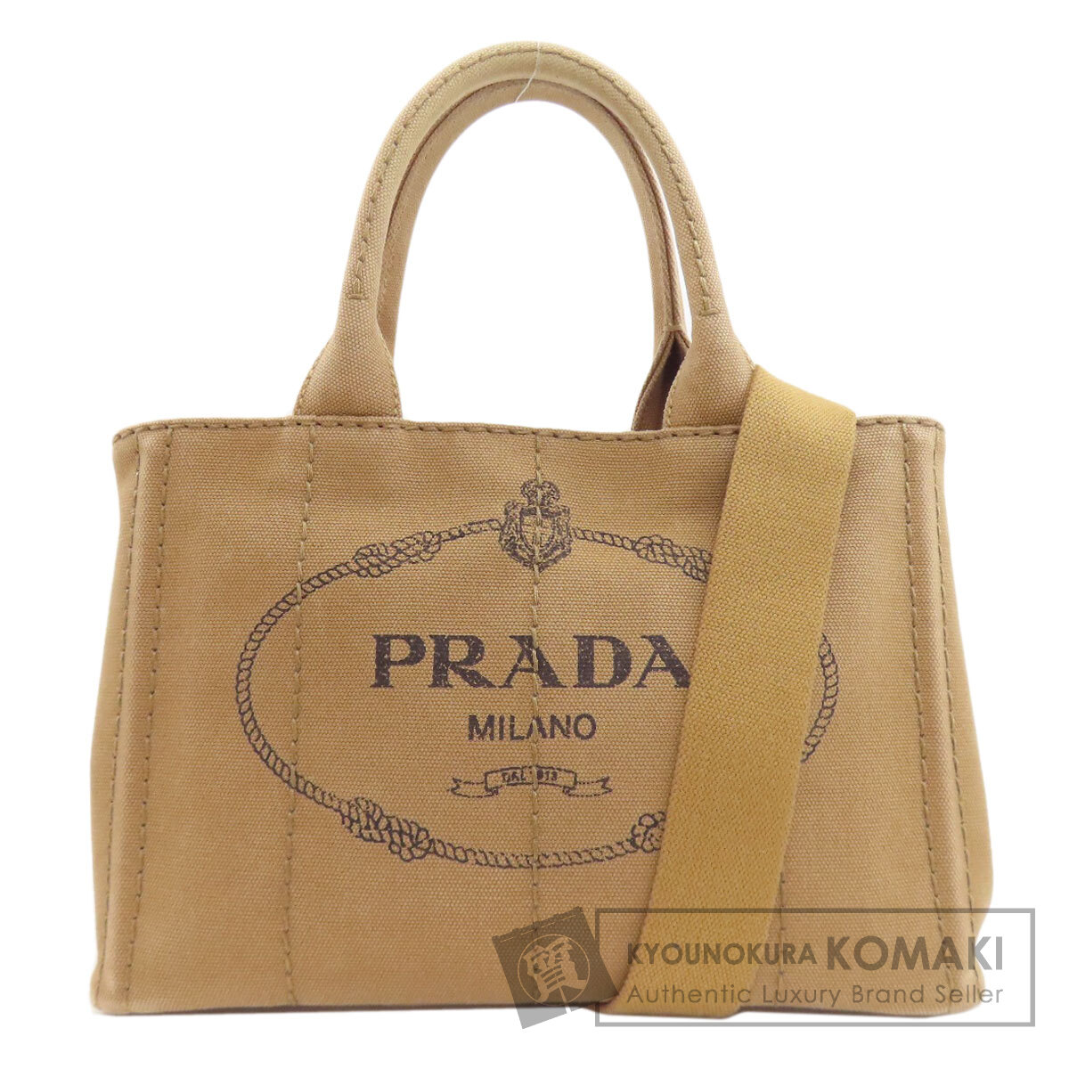 プラダ カナパミニ 2WAY ハンドバッグ キャンバス レディース 【中古】【PRADA】｜ブランド京の蔵小牧【最安挑戦！】