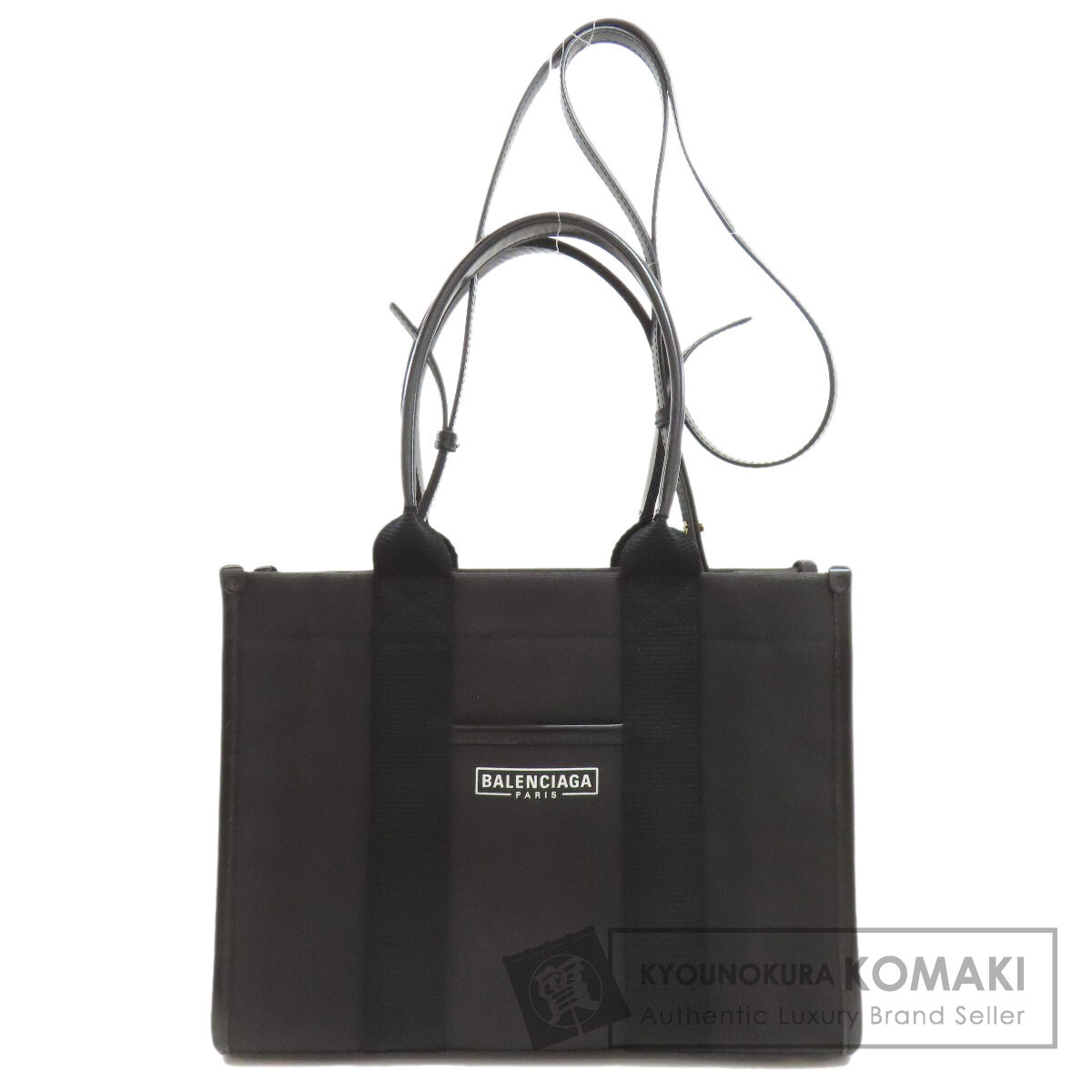 バレンシアガ 671402 ハードウエア スモール 2WAY トートバッグ 帆布 レディース 【中古】【BALENCIAGA】