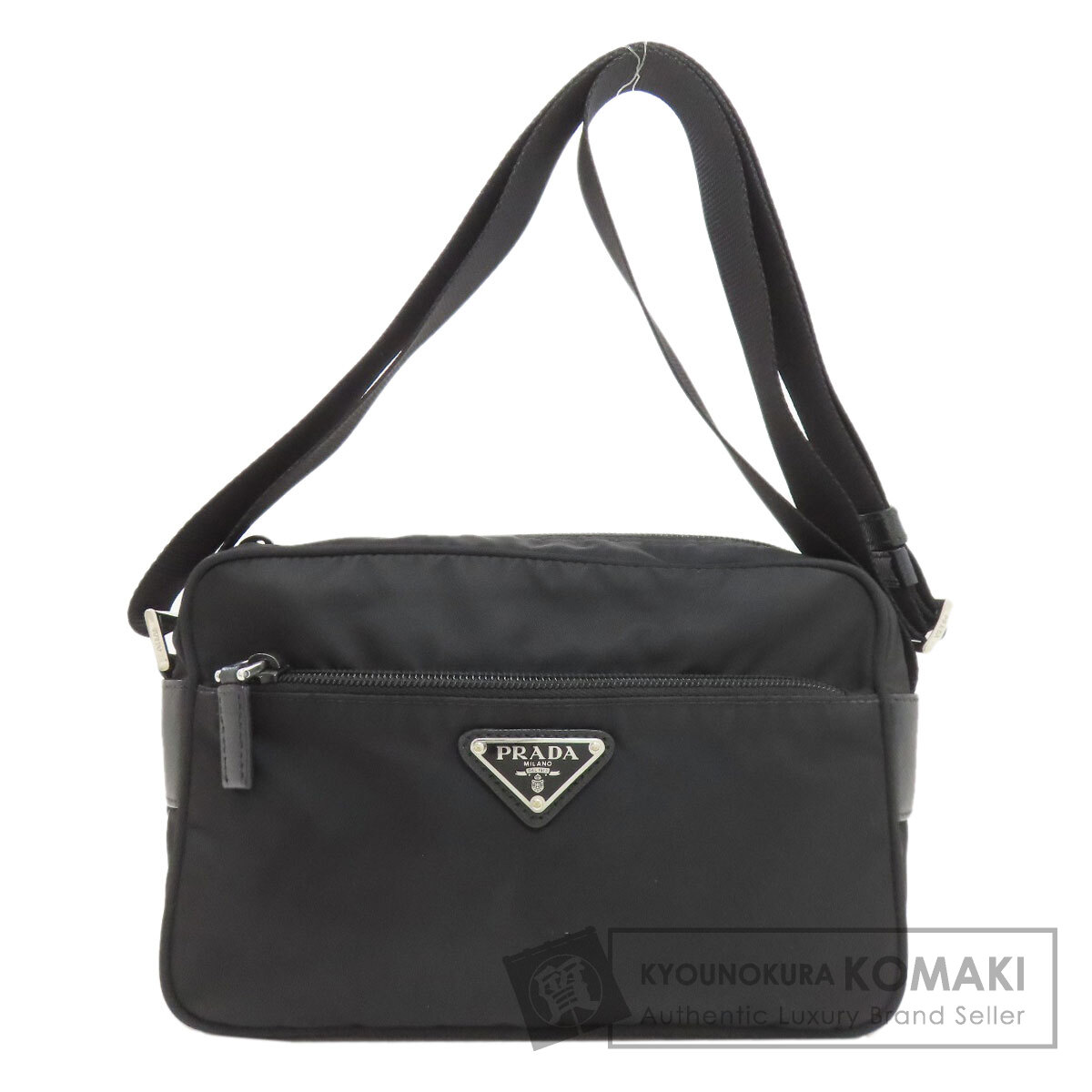 プラダ ロゴタイプ金具 ショルダーバッグ ナイロン原材料 レディース 【中古】【PRADA】