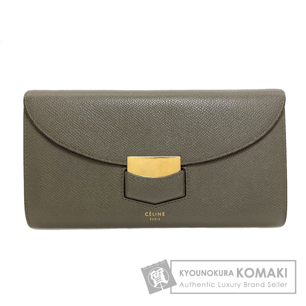 セリーヌ トロッター 長札入れ（御釣り入れあり） なめし革 レディース 【中古】【CELINE】