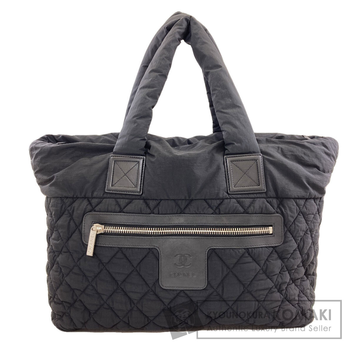 シャネル コココクーン しろがね色金具 トートバッグ ナイロン原料品 レディース 【中古】【CHANEL】