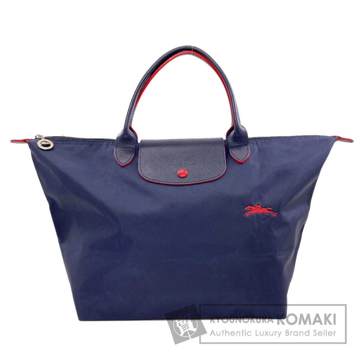ロンシャン ル・プリアージュ トートバッグ ナイロン素材 レディース 【中古】【Longchamp】|ブランド京の蔵小牧【最安挑戦!】
