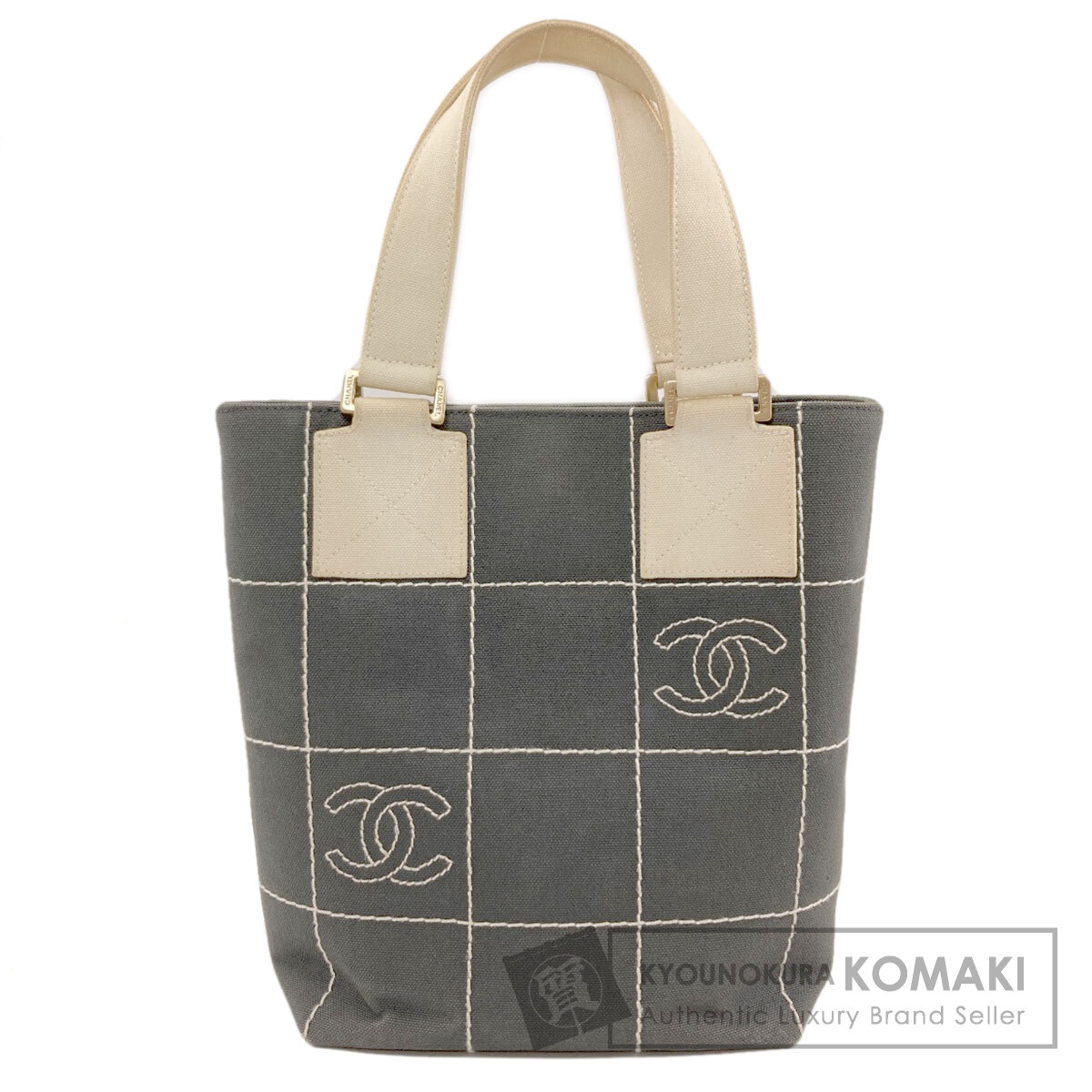 シャネル チョコバー ゴールド金具 ハンドバッグ キャンバス レディース 【中古】【CHANEL】|ブランド京の蔵小牧【最安挑戦!】