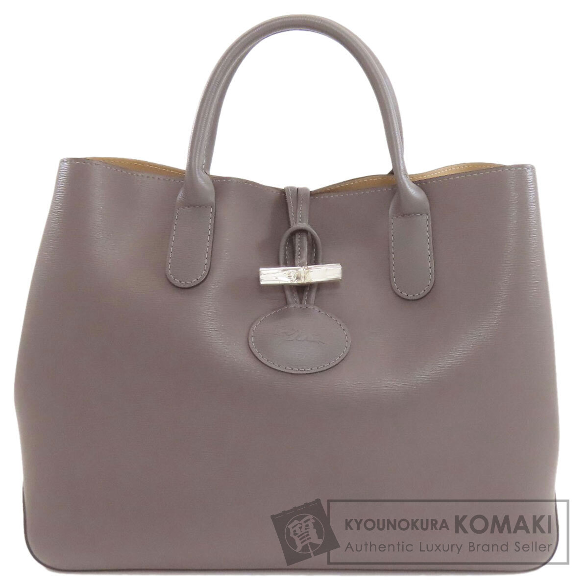 ロンシャン ル ロゾ ハンドバック なめし革 レディース 【中古】【Longchamp】