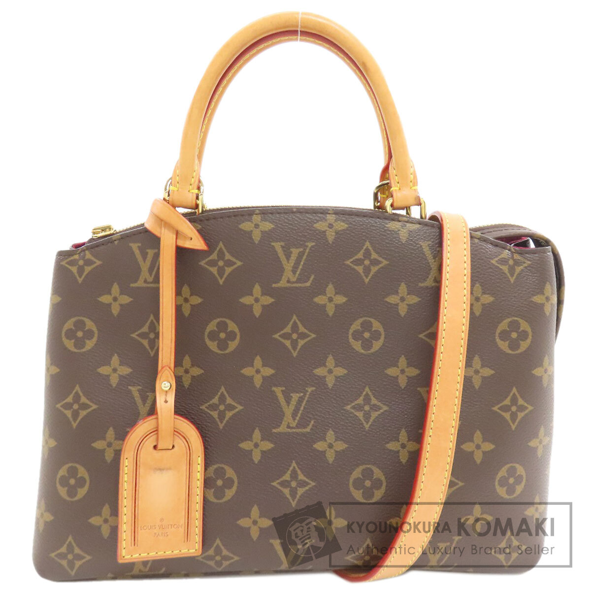 ルイヴィトン M45900 プティパレPM ハンドバック モノグラム帆布 レディース 【中古】【LOUIS VUITTON】