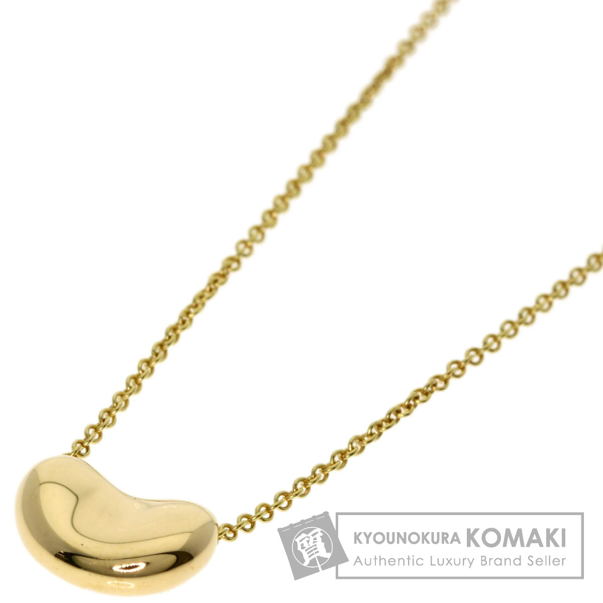 ティファニー ビーン ネックレス K18イエローゴールド レディース 【中古】【TIFFANY&Co.】｜ブランド京の蔵小牧