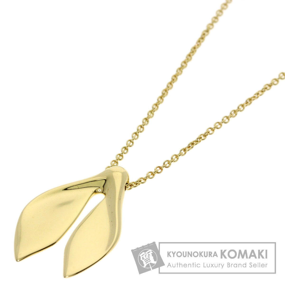 ティファニー リーフ フィン ネックレス K18イエローゴールド レディース 【中古】【TIFFANY&Co.】｜ブランド京の蔵小牧